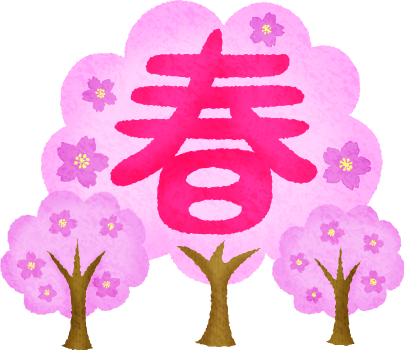 spring.png