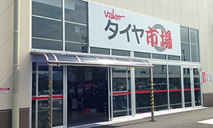 松阪店外観.jpg