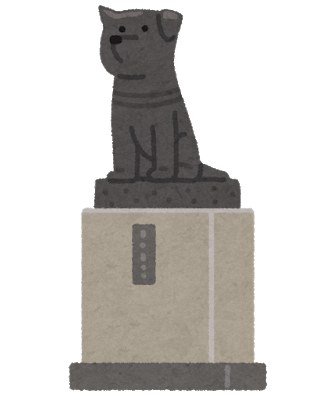 landmark_hachikou.png