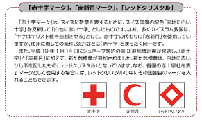 ダウンロード (2).png