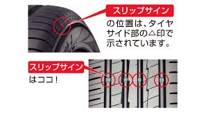 ダウンロード (17).jpg