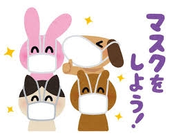 ダウンロード (8).jpg