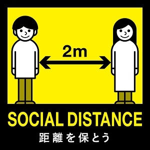distance.jpg