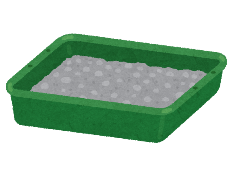 dougu_concrete.png
