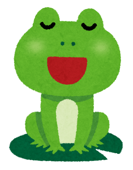 gassyou_kaeru3.png