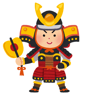 kodomonohi_yoroi_kabuto.png