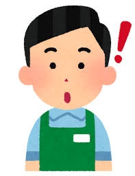 ダウンロード (72).jpg