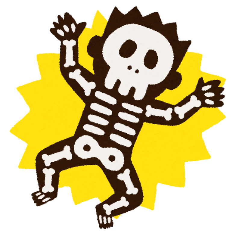 kanden_gaikotsu.png