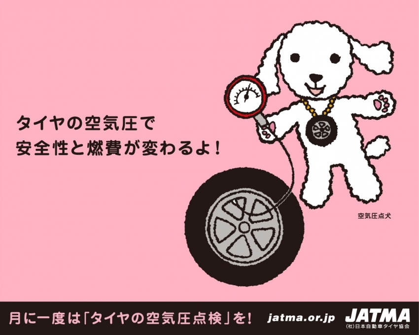 wallpaper_c_12801024.jpg