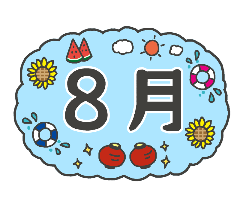01-08-month.png