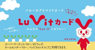 ダウンロード (15).jpg