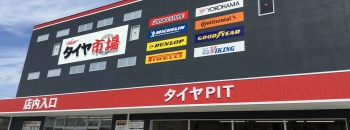 shopMain.jpg