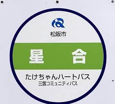 ダウンロード (1).jpg
