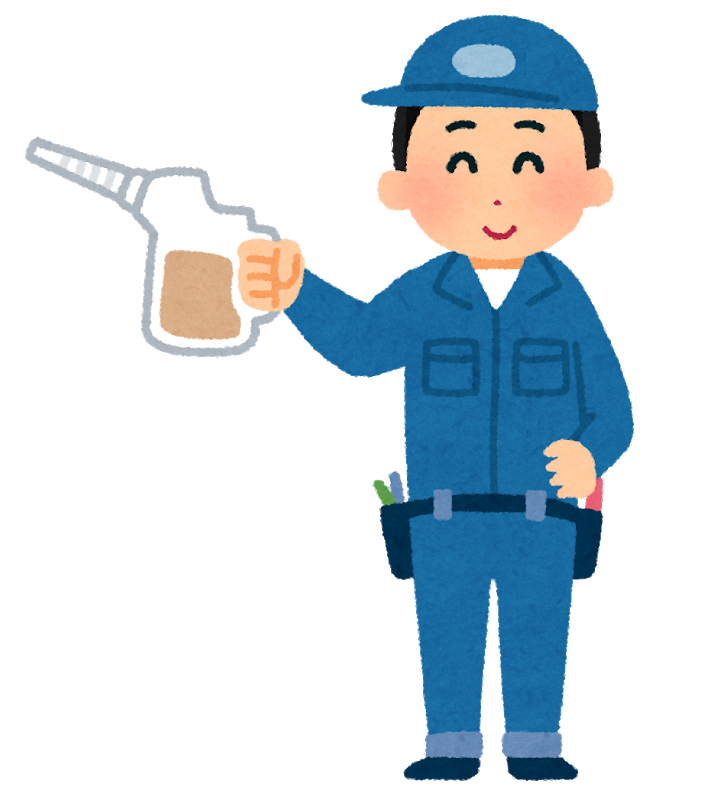 car_oil_koukan_seibishi (1).png