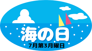 ダウンロード (22).png