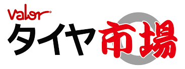 ダウンロード (5).png