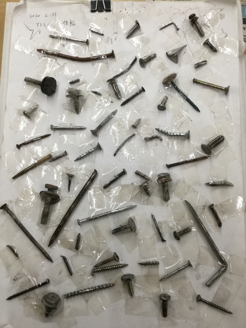 パンク原因コレクション.JPG