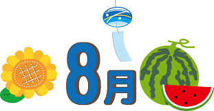 images (7).png