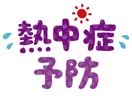 ダウンロード (5).png