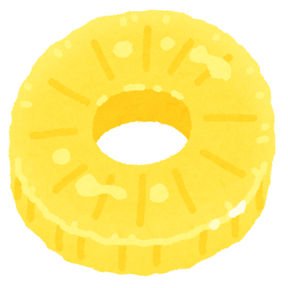 fruit_slice03_pineapple_ring.png