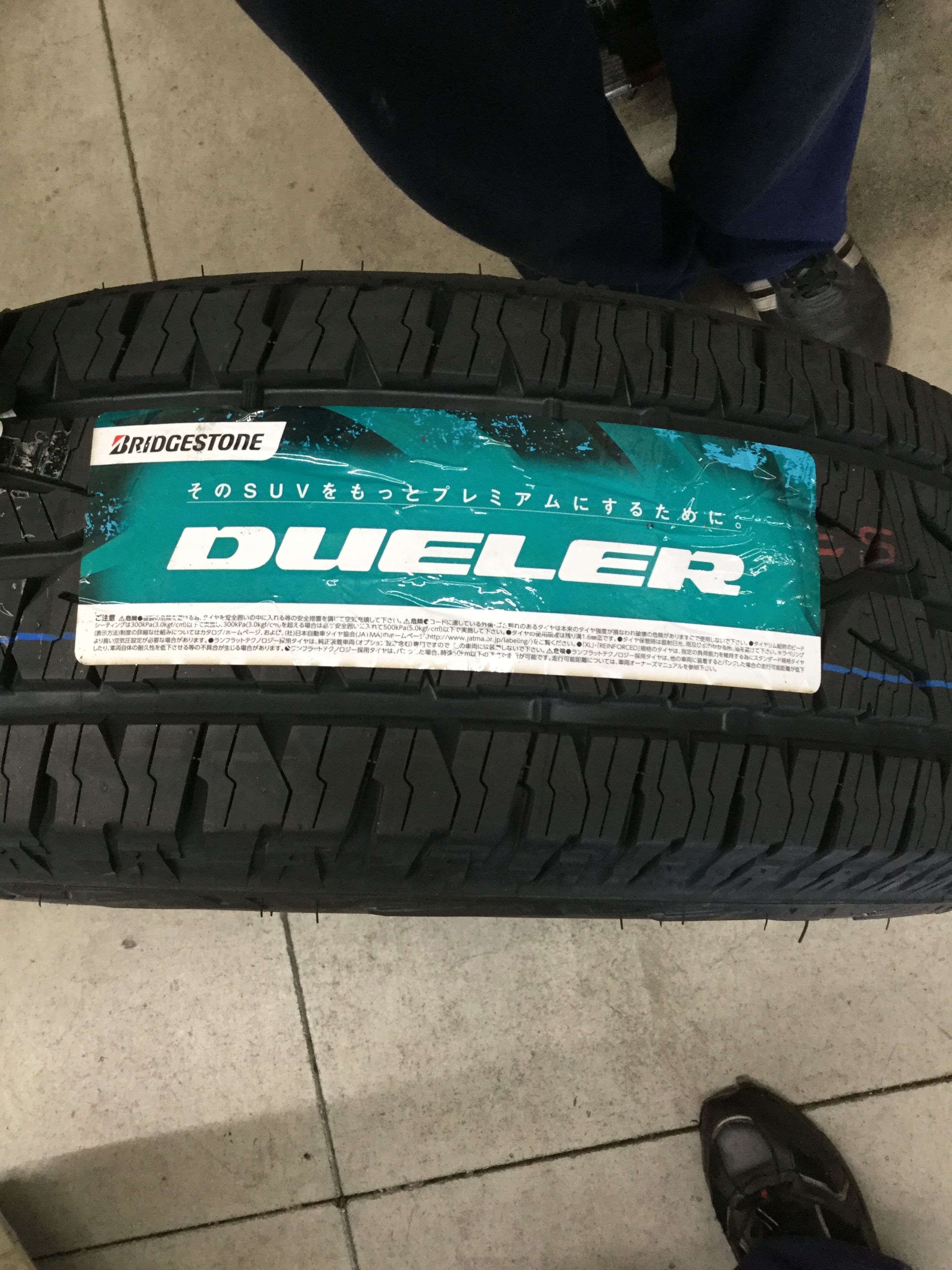 HC4820180912タイヤ03.JPG