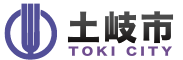 土岐市.png
