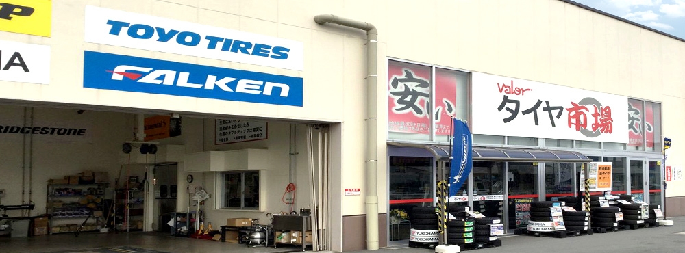 松阪店 外観.jpg