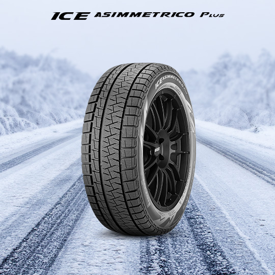 ice-asimmetrico-plus-cat-sfondo-4505498788991.jpg